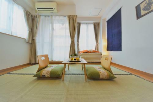 Apartamento Ukishima Inn