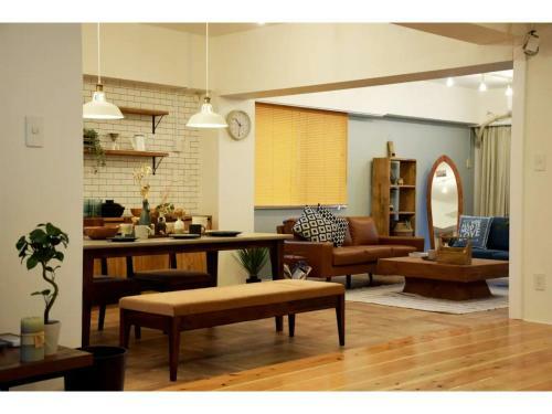 Apartamento Exsaison Kumoji - Vacation Stay 14194v