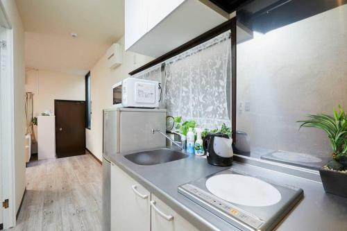 Apartamento Yokohama Hisui 1f