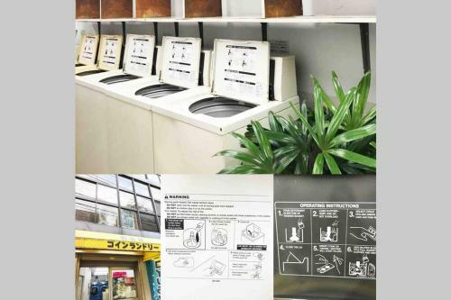 Apartamento Yokohama Hisui 1f