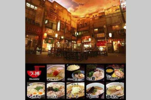 Apartamento Yokohama Hisui 1f
