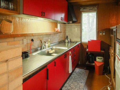 Nasu-gun - House - Vacation Stay 9260