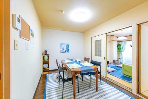 Apartamento Merbeil Otsuka / Vacation Stay 4492