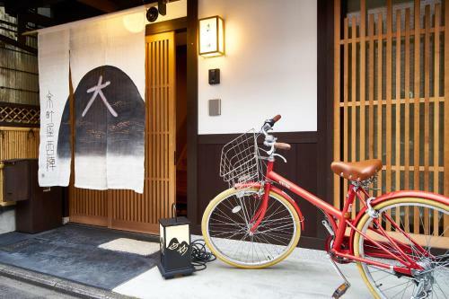 Apartamento Kyomachiya Nishijin