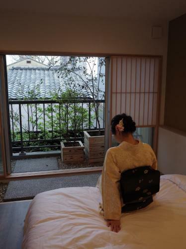 Posada Hotel Shun