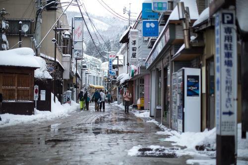 Nozawa Gondola Apartments