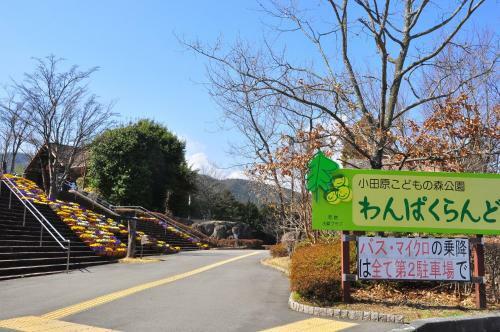 Oyo Hotel Drake Odawara Kamonomiya