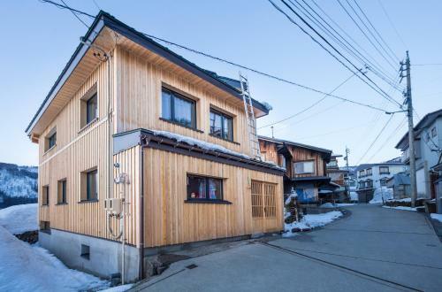 Tamanegi House Luxury 4 Bedroom Ski Chalet