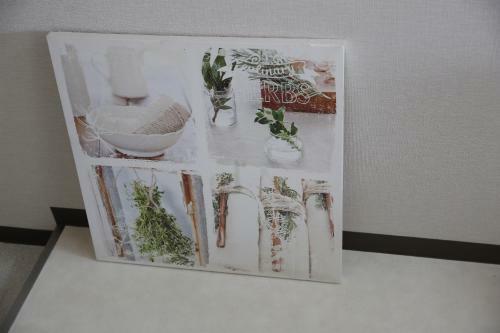 Apartamento Exsaison Shirokita 506