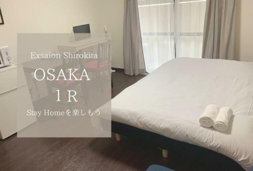 Apartamento Exsaison Shirokita 107