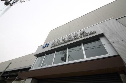 Apartamento Exsaison Shirokita 408