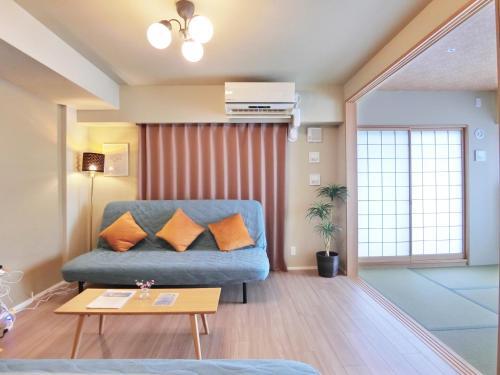 Apartamento A&c Stay ?? (Fujirin Plaza 15)