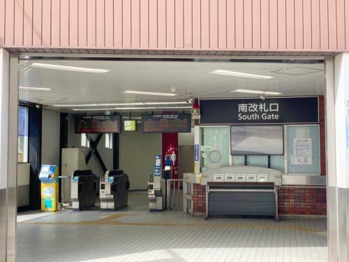 Apartamento A&c Stay ?? (Fujirin Plaza 15)