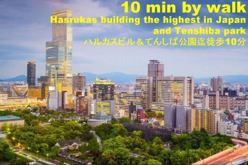 Hotel Raizan / Vacation Stay 9353