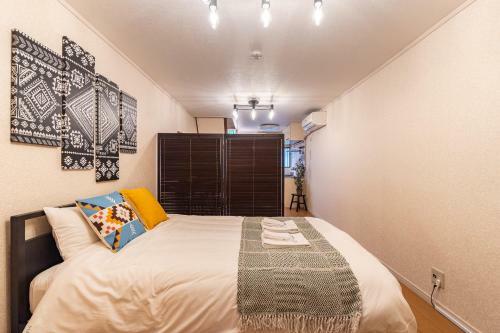 Apartamento Chachamaru Osaka Castle Park