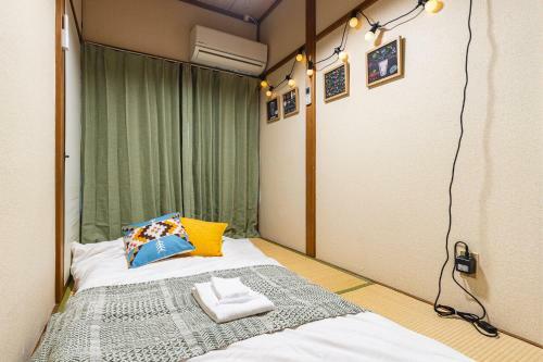 Apartamento Chachamaru Osaka Castle Park