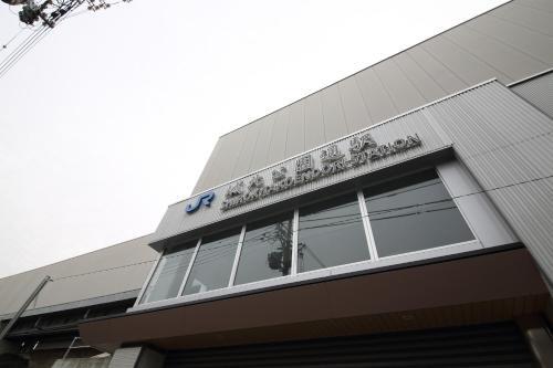 Apartamento Exsaison Shirokita 508