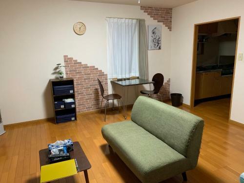Apartamento Sejour Toyohirakoen