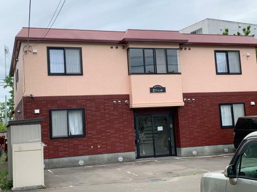 Apartamento Sejour Toyohirakoen