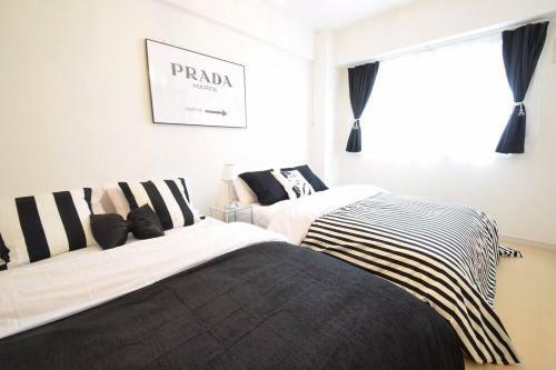 Apartamentos Motomachi-haitsu North23jo 302