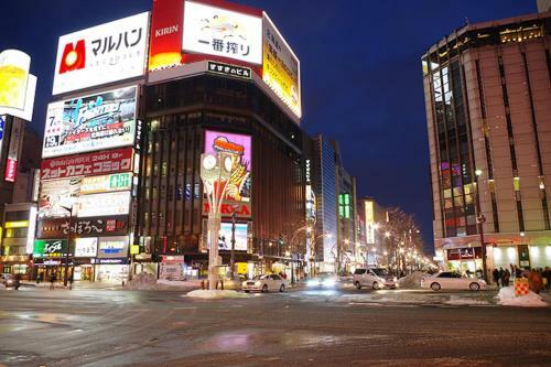 Apartamentos Kiyaza Road Sapporo