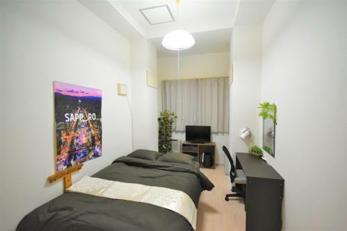 Apartamentos Kiyaza Road Sapporo