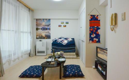 Apartamentos Kiyaza City Sapporo