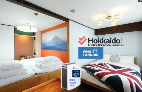 Apartamentos Frontier 24 Stylish Suite 402