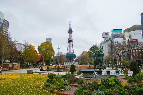 Hostal Town Royal 73 - Vacation Stay 9216