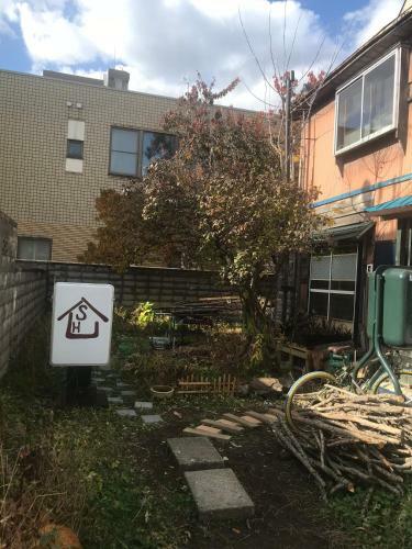 Hostal Shabby House