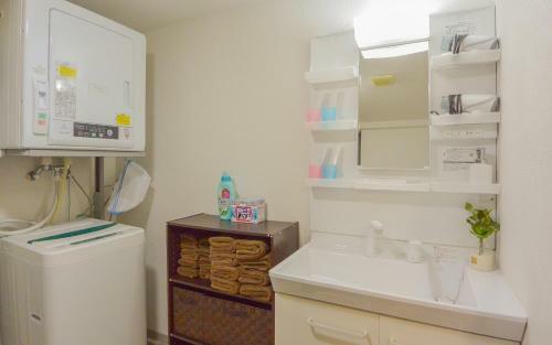 Apartamento Kiyaza Home Sapporo