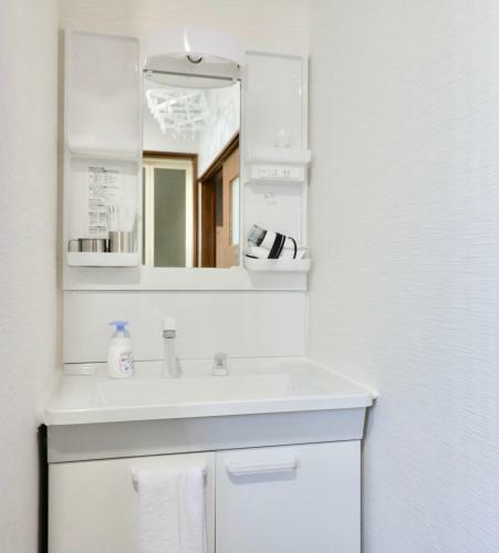 Apartamentos Hh House Sapporo