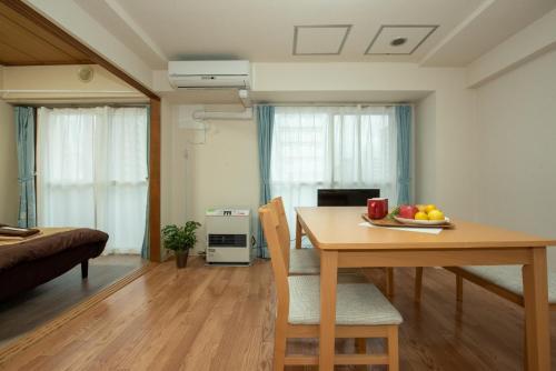 Apartamento Premiere Stay "nanmara" Sapporo H602 #27