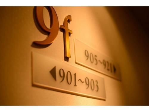 Hotel Bel Air Sendai / Vacation Stay 80665