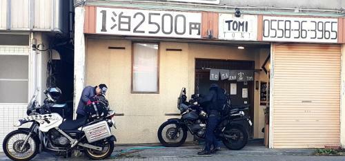 Hostal Tomi - Vacation Stay 10557