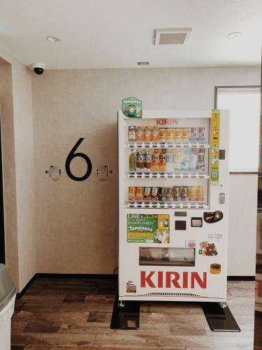 Hotel Capsule Inn Shizuoka