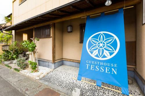 Hostal Tessen Guesthouse