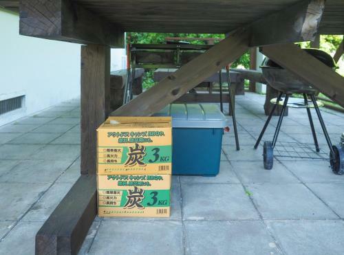 Nasu-gun - House - Vacation Stay 8982