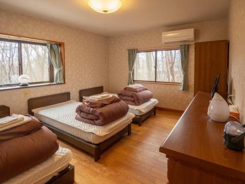 Nasu-gun - House - Vacation Stay 10008