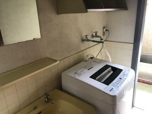 Apartamentos Villa Inn Matsukura