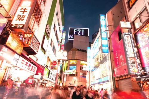 Apartamento H2o Stay Shibuya Anon #a101