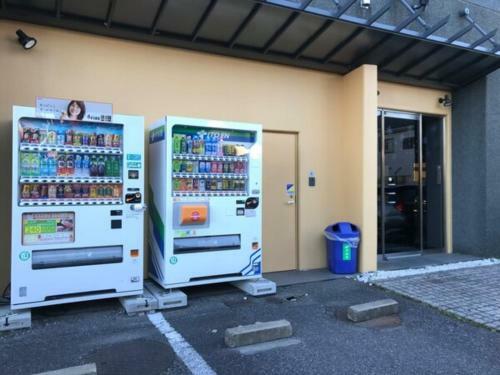 Hotel Plaza Arakawaoki - Vacation Stay 24679v