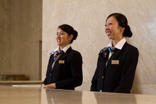 Ana Crowne Plaza Ube, An Ihg Hotel