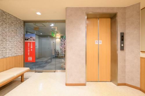 Oyo Ueda Station Hotel