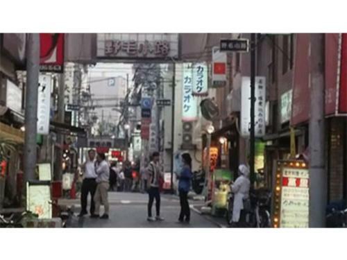 Marutani Hotel - Vacation Stay 03600v