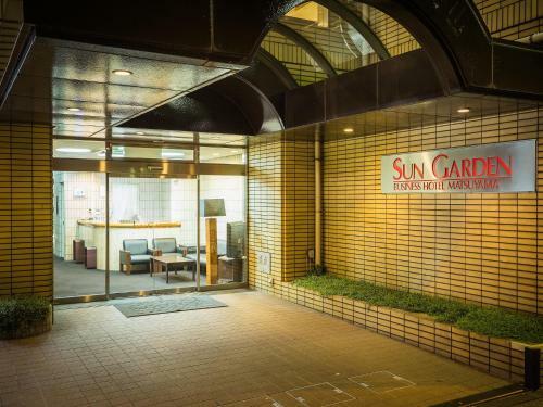 Matsuyama - Hotel / Vacation Stay 46181