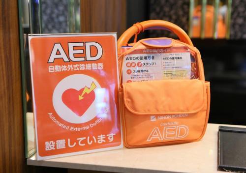 Apa Hotel Hakata Eki Chikushiguchi