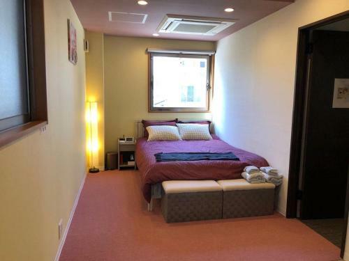 Albergue Youme Stay Inn