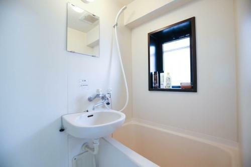 Sumiyoshi Apartment