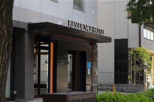 Hostal Yaguramon Bld. / Vacation Stay 58219